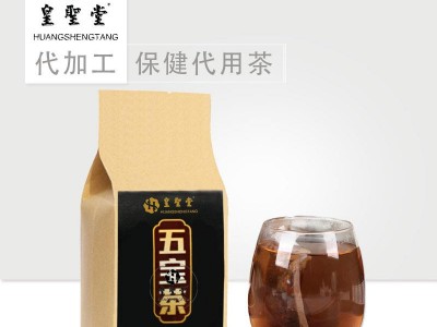袋泡茶/袋泡茶代加工/袋泡茶代工/袋泡茶加工