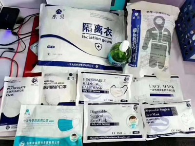 山东生产厂家医用外科口罩底价招商