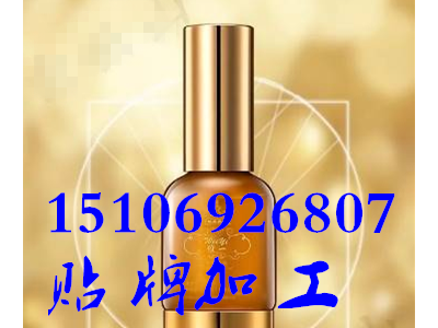 承接外用药酒生产厂家  加工外用黑膏药生产厂家