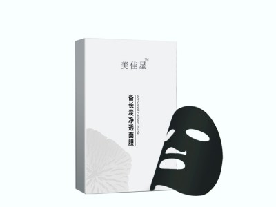 黑炭面膜贴牌加工 2020山东化妆品OEM厂家恒康生物