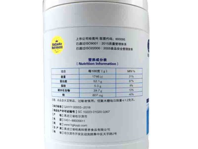 复合蛋白质粉（添加益生元）