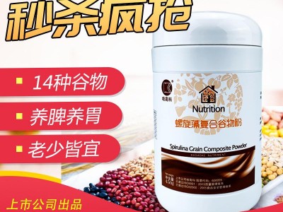 哈高科 螺旋藻复合谷物粉