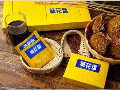 葵花盘品牌多肽 葵花盘厂家直销