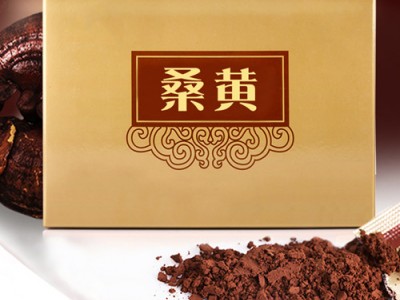 桑黄复合粉生产厂家 专业桑黄代加工
