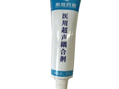 耦合剂生产厂家代工批发oem_济南秦鲁药业