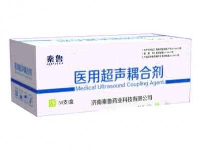 耦合剂生产厂家代工批发oem_济南秦鲁药业