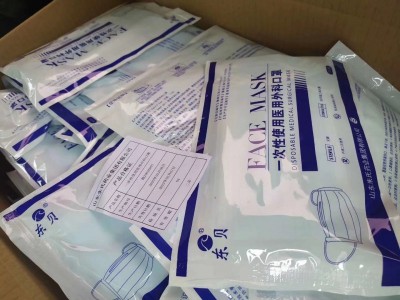 东贝医用外科口罩 山东口罩厂家
