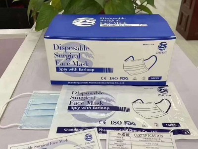 一次性口罩生产厂家 含熔喷布