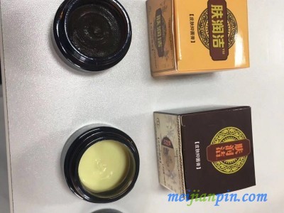 鼻炎膏加工厂家 中药鼻炎膏oem代工