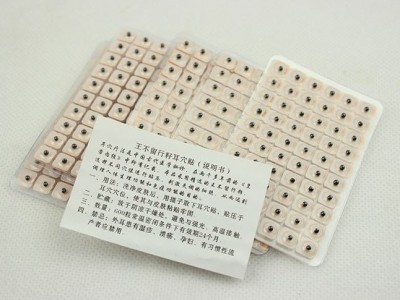 王不留行籽是什么 耳穴贴是做什么用的功效怎么样
