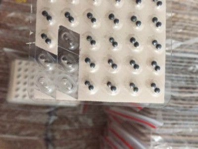王不留行籽是什么 耳穴贴是做什么用的功效怎么样