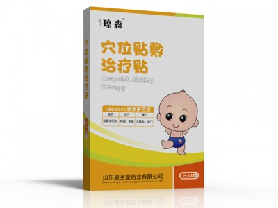 小儿肠系淋巴贴招商代理 品牌企业就选朱氏药业