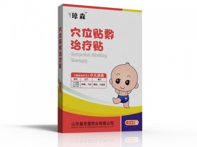 小儿消食贴 招商代理 品牌值得信赖