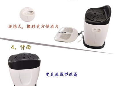 子午坐  艾灸仪  坐灸仪  艾灸凳  足腰康