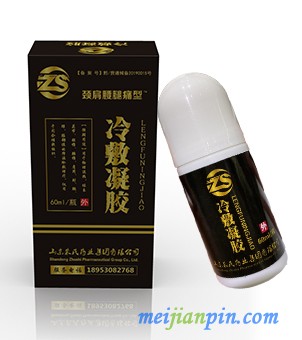未标题-11