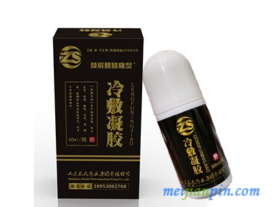 冷敷凝胶代加工 冷敷凝胶厂家