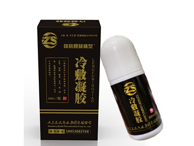 冷敷凝胶代加工 冷敷凝胶厂家