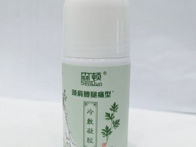 冷敷凝胶贴牌代工