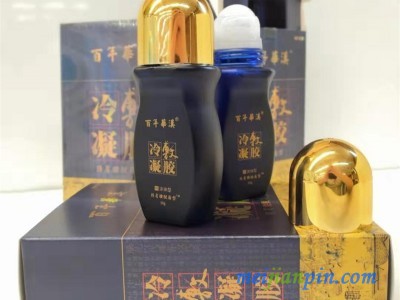 冷敷凝胶代加工 冷敷凝胶定制厂家
