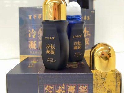冷敷凝胶代加工 冷敷凝胶定制厂家