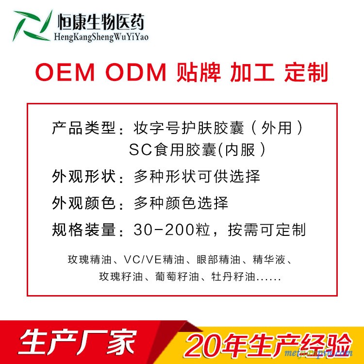朋友圈