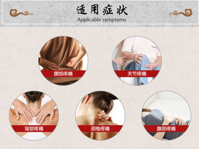 艾灸液生产厂家 专业生产艾灸液OEM代加工