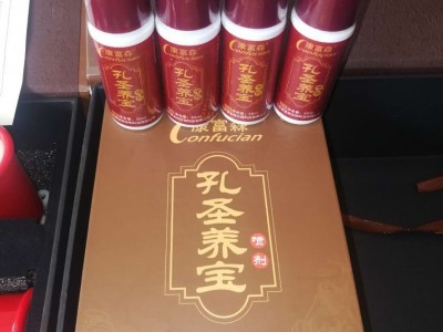 纯中药拔罐液厂家 拔罐液定制批发OEM