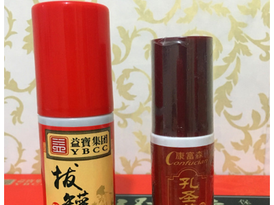 纯中药拔罐液厂家 拔罐液定制批发OEM