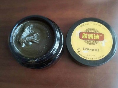 鼻炎膏厂家 鼻炎膏加工定制OEM贴牌