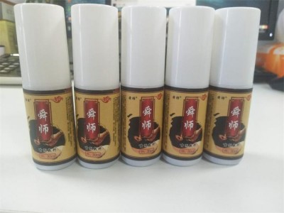 加盟益宝拔罐生产厂家 传统黑膏药代理加工