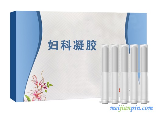 妇科凝胶