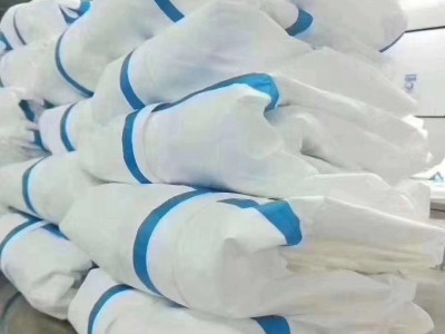 东贝医用防护服中标厂家 批发医用防护服