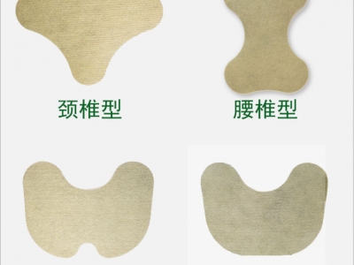 艾草贴厂家批发直销，艾草热敷热生暖宫贴厂家批发