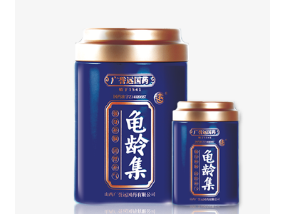 广誉远龟龄集