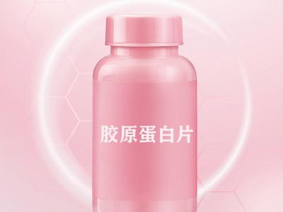 胶原蛋白肽贴牌加工 胶原蛋白肽复合粉生产