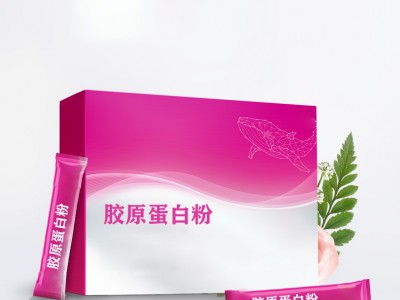 胶原蛋白肽贴牌加工 胶原蛋白肽复合粉生产