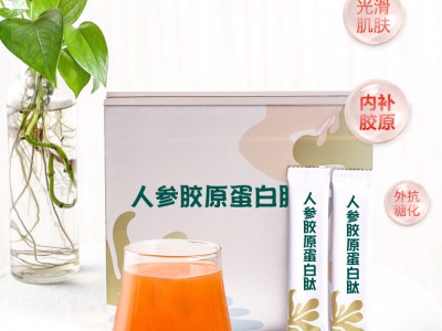 人参肽提取加工 正规人参肽加工厂家