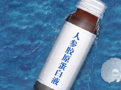 人参肽提取加工 正规人参肽加工厂家