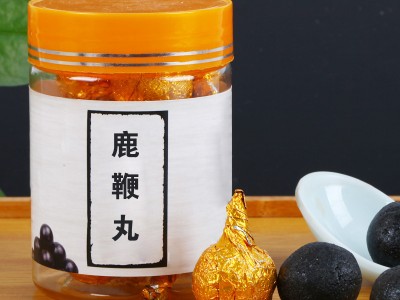 鹿鞭丸定制加工 东北鹿产品深加工厂家