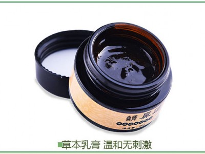 鼻康冷敷凝胶鼻炎膏