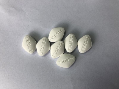 紫光钙铁锌咀嚼片