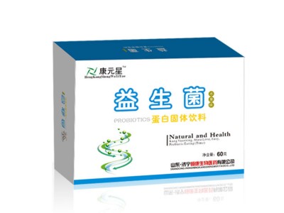 复合益生菌代加工厂家山东益生菌粉贴牌加工厂家宇康莱生物