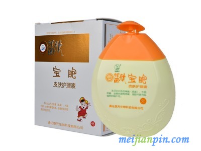 宝宝烫伤膏贴牌 软膏贴牌加工