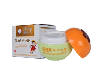 宝宝烫伤膏贴牌 软膏贴牌加工