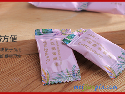 美白片oem 女性美白丸贴牌 葡萄籽美白压片糖果加工厂家