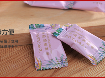 美白片oem 女性美白丸贴牌 葡萄籽美白压片糖果加工厂家