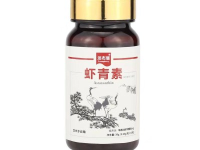龙布瑞虾青素胶囊