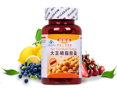 维柯欣大豆磷脂胶囊