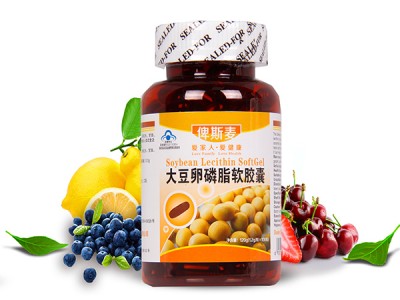 维柯欣大豆卵磷脂软胶囊
