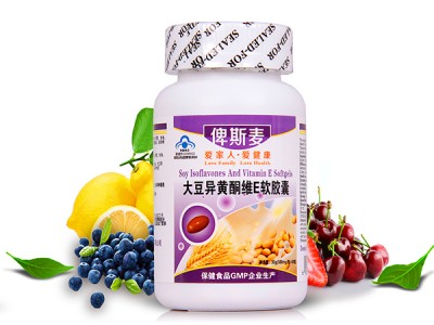维柯欣大豆异黄酮维E软胶囊